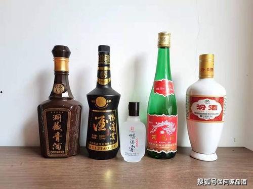 太白酒家爆料视频最新版,内幕惊人，真相大白！  第2张